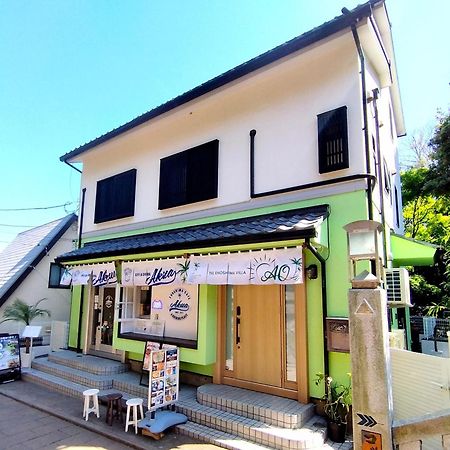 江の島の頂上から海を眺める一棟ヴィラ 一組限定貸切 The Enoshima Villa Ao Fujisawa Ngoại thất bức ảnh