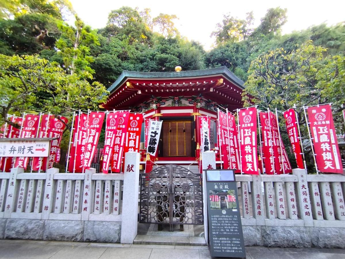 江の島の頂上から海を眺める一棟ヴィラ 一組限定貸切 The Enoshima Villa Ao Fujisawa Ngoại thất bức ảnh