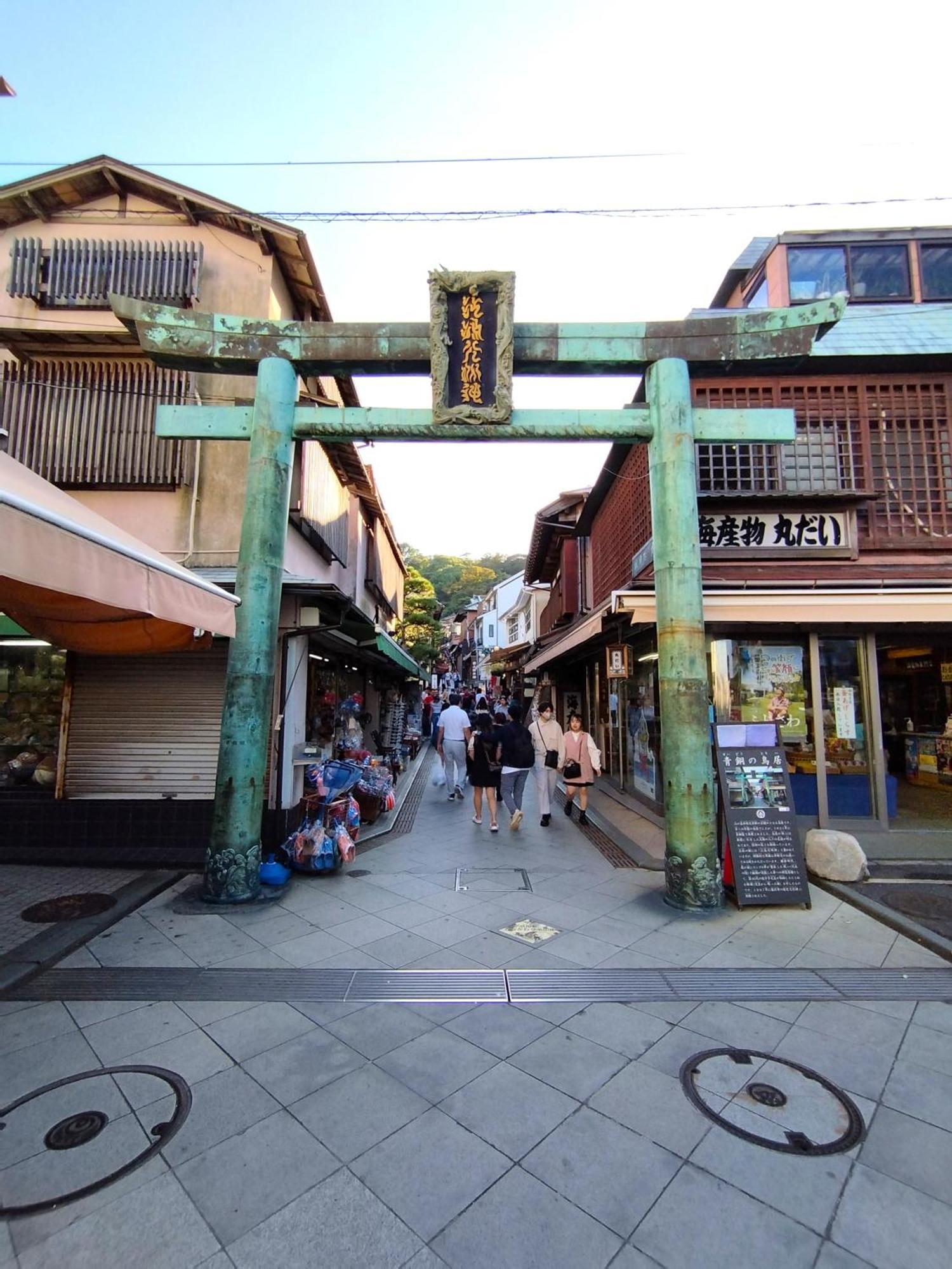 江の島の頂上から海を眺める一棟ヴィラ 一組限定貸切 The Enoshima Villa Ao Fujisawa Ngoại thất bức ảnh